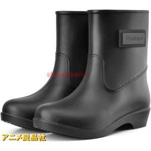 レインブーツ レディース カジュアル ショートブーツ 雨用 あめ 雨具 梅雨 防水 晴雨兼用 旅行 消臭 通気 軽量 脱ぎ履き便利 上品
