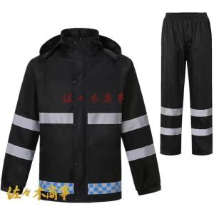 レインウェア メンズ 上下セット 透湿 レインスーツ レディース 雨具 作業用 防水 反射帯 レインコート 男性 撥水 カッパ 雨合羽