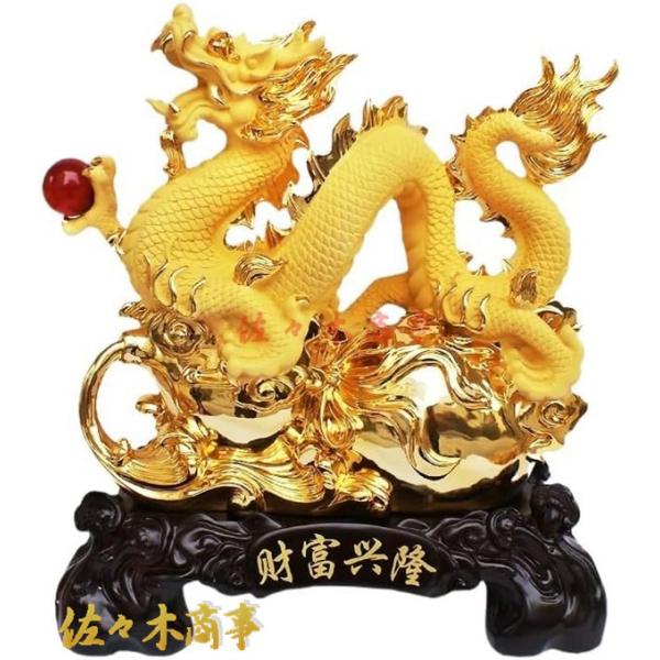龍の置物 昇運金龍風水グッズ 玄関龍 5本爪 金龍 厄除け玄関 インテリア 縁起物 お守り 新年 贈...