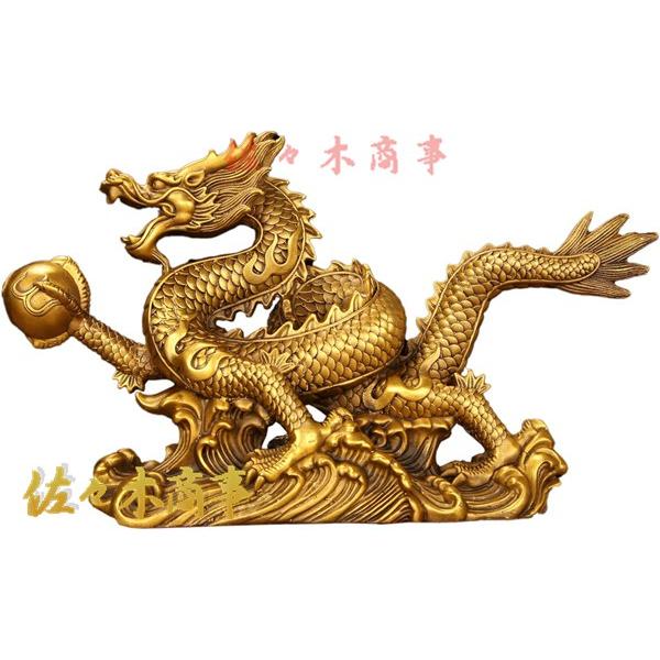 龍の置物 風水 金龍 宝珠 神龍 五爪龍 銅製 風水グッズ 玄関 開運祈願 金運祈願 干支の置物 縁...