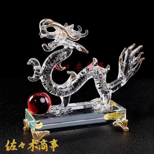 龍 置物 宝玉龍 風水グッズ・開運グッズ・幸運の置物 風水置物 ハンドメイド 〜力の源である宝玉を持...
