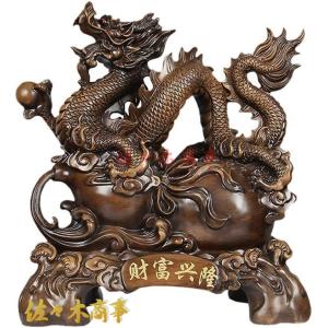 吉徳 スヌーピー イン・ザ・ペルソナシリーズ 巳 ヘビ 蛇 2025年 Amazon | 吉徳 スヌーピー イン・ザ・ペルソナシリーズ 巳年