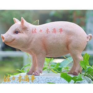 ブタ　ピンク　ぶら下り　インテリア　オブジェ　置物 フューチャー・ピッグ ピンク色のおすわり子ブタ 置物 オブジェ