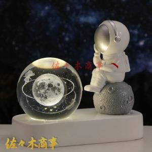 招き シナモロール シナモン 柿沼東光 SANRIO サンリオ 人形 可愛い