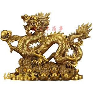 高岡銅器　龍の置物／瑞龍 高岡銅器 龍の置物 瑞龍 大 美術工芸通販 送料無料 : 檜屋美術館