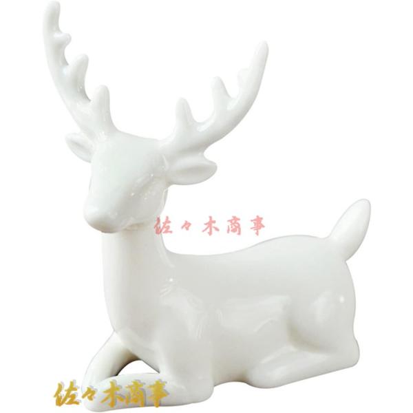 卓上置物 動物の飾り 陶磁器の白鹿 デスクトップの飾り 家の飾り 盆栽の飾り 築山造園の飾り 家の装...