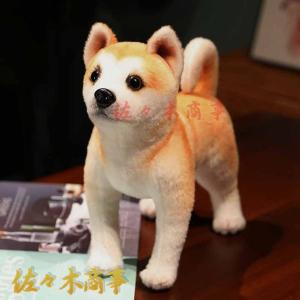 柴犬タイプ☆ラグマット キッチンマット．玄関マット．カーペット風呂