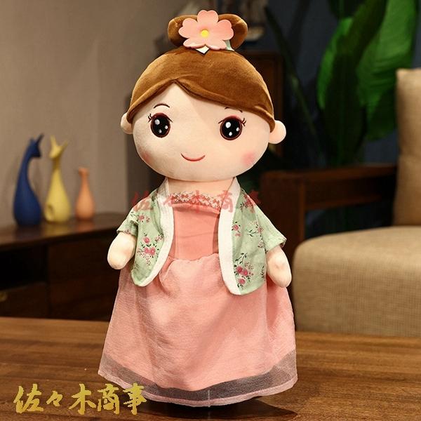 ぬいぐるみ 人形 可愛い 癒し キャラクター ふわふわ 心地いい 添い寝 置物 店飾り 抱き枕 おも...