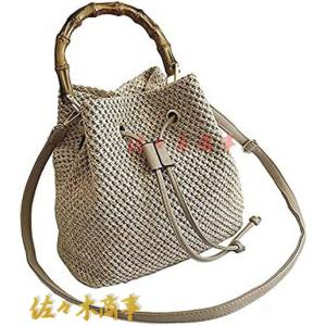 ショルダー取り外し可 草編みバッグ トートバッグ 手提げ 3WAY仕様 バンブーハンドル カゴバッグ レディース 調整可能 バケットバッグ