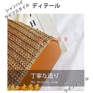 ショルダー取り外し可 草編みバッグ トートバッ...の詳細画像4