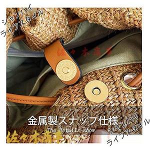 ショルダー取り外し可 草編みバッグ トートバッ...の詳細画像5