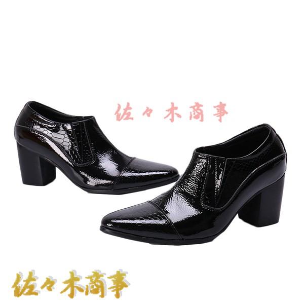 7cmアップ ビジネスシューズ 革靴 パイソン柄 オペラシューズ メンズ ポインテッドトゥ スリッポ...