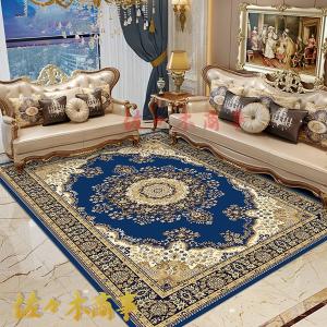 吸湿発熱 ホットテックス カーペット 大判長方形200×270cm 吸湿発熱