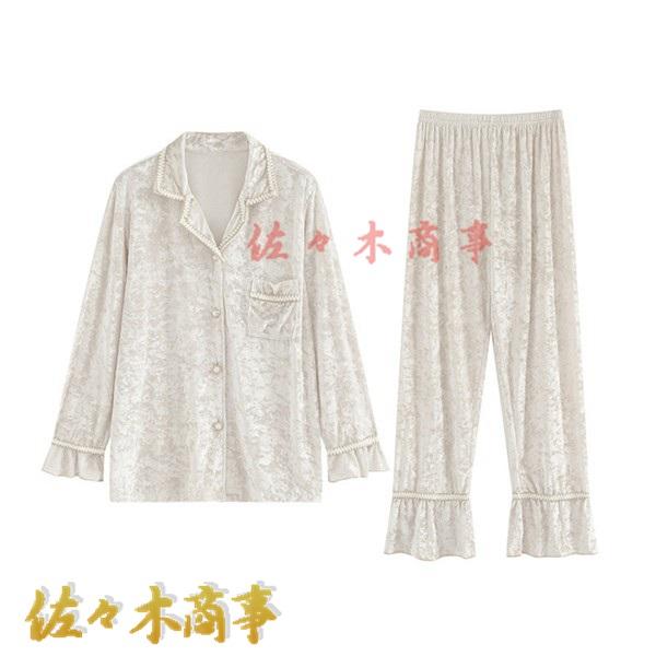 パジャマ 上下セット ベロア 総柄 花柄 白 春秋 レディース ルームウェア 長袖 ロングパンツ 北...