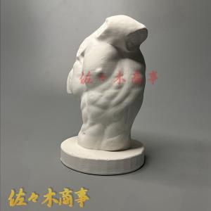 陶器 動物 鴨 置物 イタリア製 完成品 カルガモ マガモ アニマル