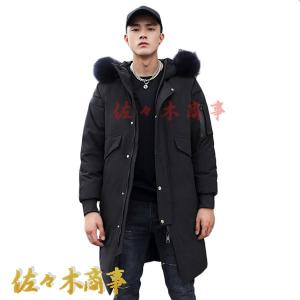 綿入れコート メンズ ファー ロング丈ダウンジャケット