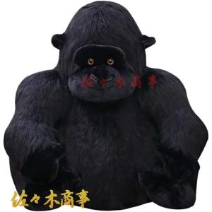 ゴリラ ぬいぐるみ 赤ちゃんゴリラぬいぐるみボールチェーン | GORILLAND ONLINE SHOP