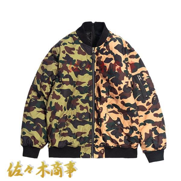 作業着 軽量 迷彩柄 アウトドア あったか 長袖 防水 バイカラー メンズ ブルゾン 大きいサイズ ...