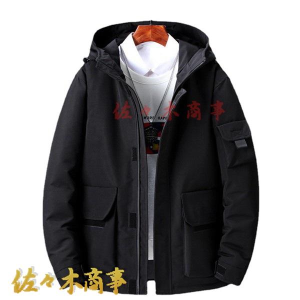 防水 ミディアム丈 通勤通学 フード付き 綿入れコート ジップ 裏起毛 厚手 メンズ 無地パーカ 作...