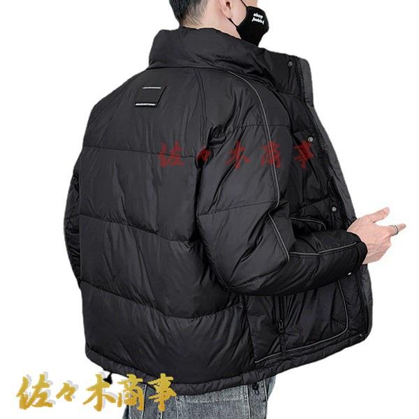 ゆったり 立ち襟 80%ダウン カジュアル 冬 アウター あったかい 暖かい 冬物 中綿ダウン ダウ...