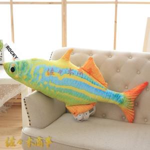 リュウグウノツカイ ぬいぐるみ 柔らかく 抱き枕 海洋動物 クッション