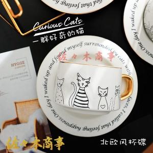 カフェーカップ ティーカップ&ソーサー...の詳細画像1
