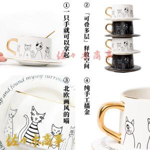 カフェーカップ ティーカップ&ソーサー...の詳細画像3