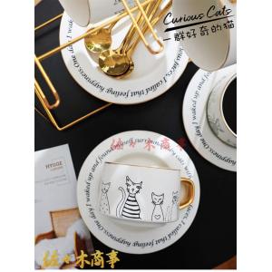 カフェーカップ ティーカップ&ソーサー...の詳細画像5