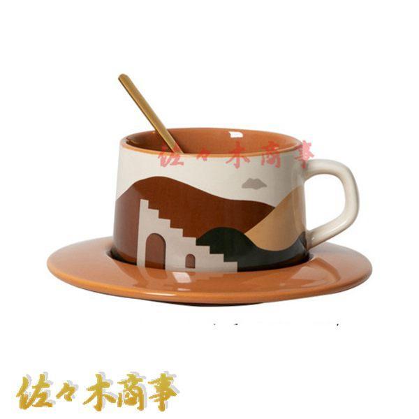 カフェーカップ ティーカップ&amp;ソーサー 1個セット スプーン付き 砂漠 オアシス サボテン カクタス...