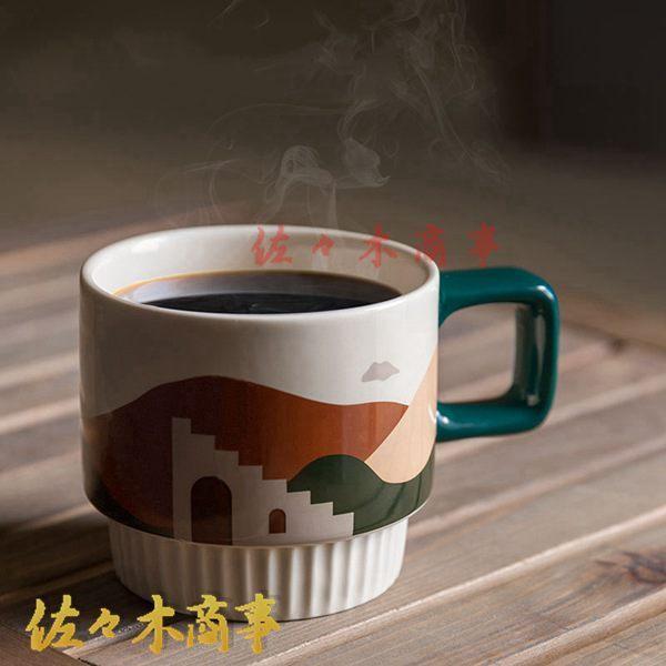 コーヒーカップ マグカップ 1客セット 砂漠 オアシス 風景 レトロ 高級 欧米風 ヨーロッパ ペア...