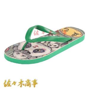 室内外スリッパ ビーサン ビーチサンダル 夏靴 フリップフロップ トングサンダル メンズ レディース 鼻緒付き サボ パンダ 動物柄 散歩