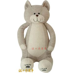 HANSA BH7047 カラカル からかる ねこ ネコ 猫 ぬいぐるみ リアル 爆買