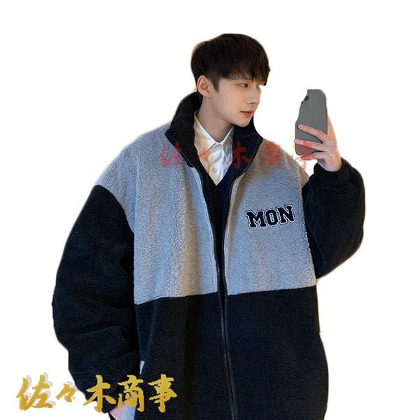 メンズ ジップアップジャケット フリース ボア パッチワーク 立ち襟 防寒着 秋冬用 裏起毛 もこも...