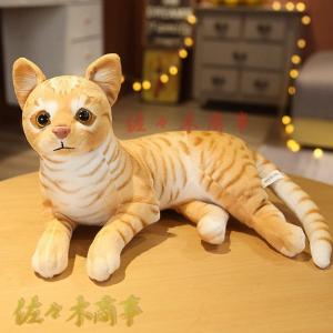 店飾りネコ 猫 ぬいぐるみ 抱き枕 ねこ 洗える かわいい リアル 猫抱き枕 ねこ縫い包み タイプ 猫 プレゼント用 誕生日 リアル抱き枕