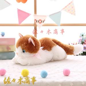 ぬいぐるみ 抱き枕 45cm ネコ 猫 縫い包み 柔らかい お人形 洗える 可愛い リアル 読書枕 安眠枕 おもちゃ 子供の贈り物 贈り物｜jinichirosasaki