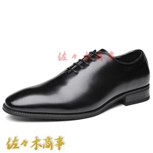 AOYAMA 【洋服の青山】《最短当日発送》ブラック系 プレーントゥ【外