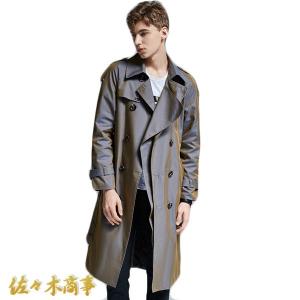 OUTIL◇ジャケット/1/コットン/GRN : セカンドストリートYahoo!店