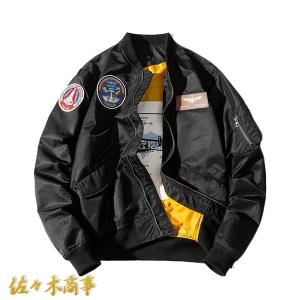 Acne Studios アクネストゥディオズ FULL ZIP HOODED DOWN