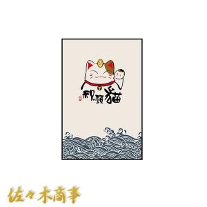 絵画 油絵 田澤禮次 肉筆油絵 静物画 コスモス 花瓶 F10 : アートフジ