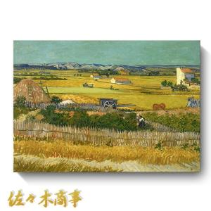 山本知克 『山湖』 日本画 P12(12号) 絵画日本の風景自然送料無料