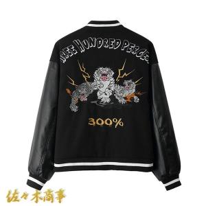 NEIGHBORHOOD ネイバーフッド 21AW BANDANA CHOPPED DOWN/E-JKT