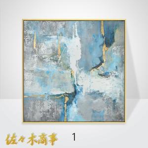 北欧風 アートフレーム 正方形 アートパネル ...の詳細画像1