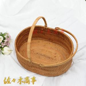 アタ フルーツバスケット ラウンド 直径25cm バリ島 【果物カゴ