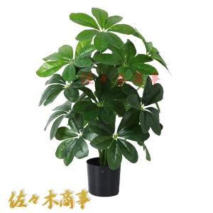 高さ約70cm 人工観葉植物 ポトス モンステラ...の商品画像