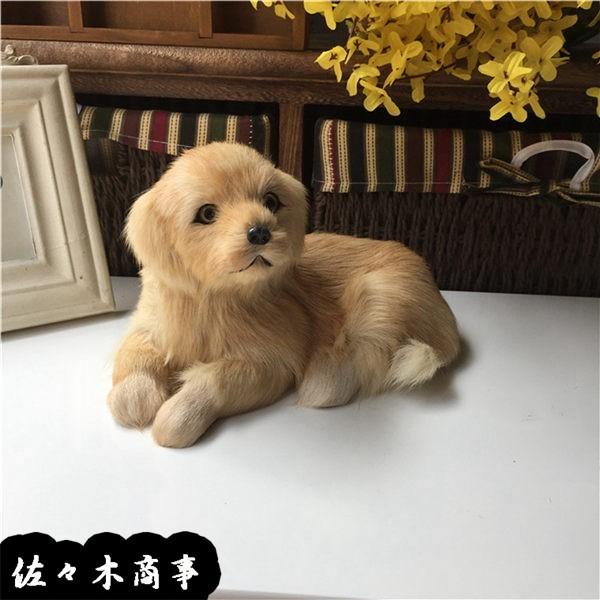 犬 置物 リアルぬいぐるみ かわいい ゴールデンレトリーバー 本物そっくり 手作り ワンコ おもちゃ...