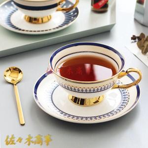 Cath Kidston（キャス・キッドソン） タンブラー ティーカップ