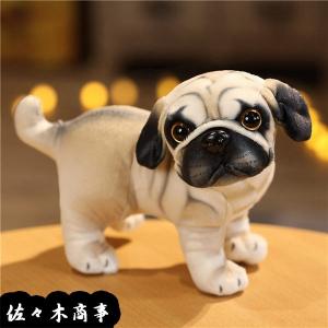 ビーグル犬置物 ぬいぐるみ の商品一覧 おもちゃ 教材 ベビー キッズ マタニティ 通販 Yahoo ショッピング