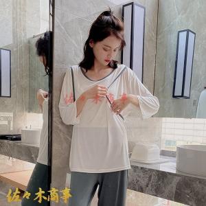 マタニティウェア 授乳口付き 妊婦服 産前 産...の詳細画像2