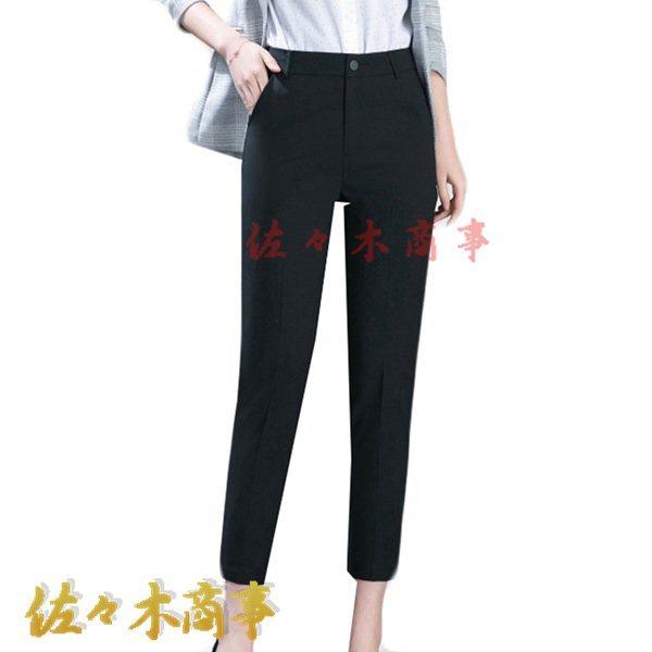 スーツパンツ レディース スラックス コンサバ系 ビジネスカジュアル 9分丈 デーパートパンツ 細身...