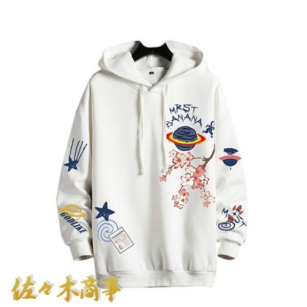 パーカー メンズ スウェットパーカー カジュアルパーカー M-5XL プルオーバー ゆったり 和風 ...